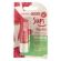 Protetor Labial Sun Frutis, Melancia, 3,5g., FPS15 - Dermachem