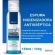 Espuma Higiênica Antisséptica, 150ML - Above