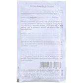 Bio Argila Marrom Cacau, 30g - ELEMENTO MINERAL