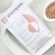 Bio Argila Rosa, 30g - ELEMENTO MINERAL