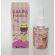 Serum Facial, Calda Hidratante, 30ml - Cat Make