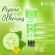 Creme Facial Anti Olheiras, Com Filtro Solar, 40G. - Capim Limão
