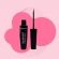 DELINEADOR LIQUIDO PRETO, 5.8ML - RUBYROSE