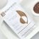 Bio Argila Marrom Cacau, 30g - ELEMENTO MINERAL
