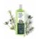 Condicionador Vegano Revitalizante Alecrim e chá verde 300ml - Think Vegan