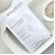 Bio Argila Branca da Amazônia, 30g - ELEMENTO MINERAL